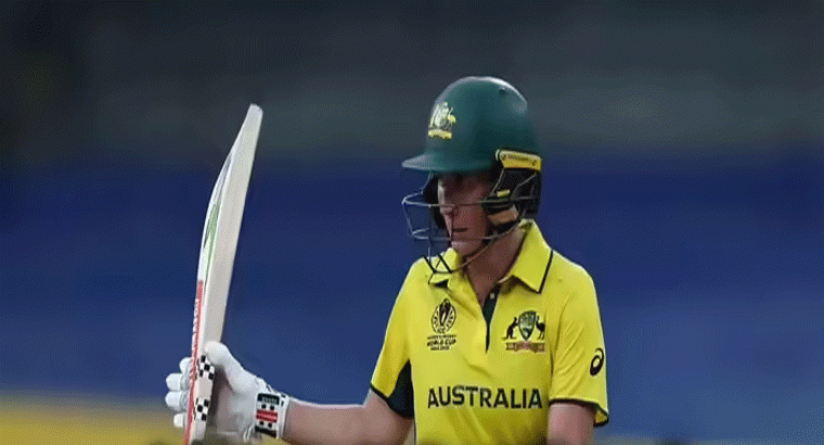 మహిళల వన్డే ప్రపంచకప్‌ బెత్ మూనీ సెంచరీ,,,76/7 నుంచి 221/9 వరకు.. పాక్‌ ఆశలు గల్లంతు