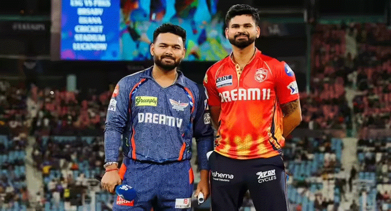 పాకిస్తాన్ సూపర్ లీగ్‌లో కొత్తగా హైదరాబాద్ టీమ్