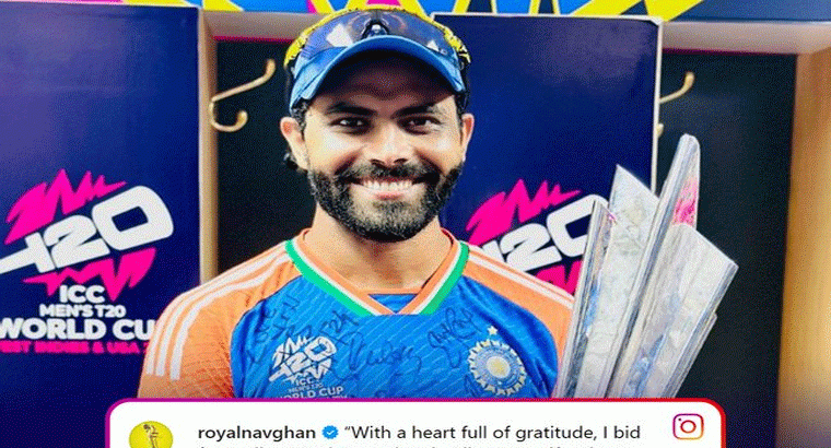 కోహ్లీ, రోహిత్ బాటలోనే రవీంద్ర జడేజా