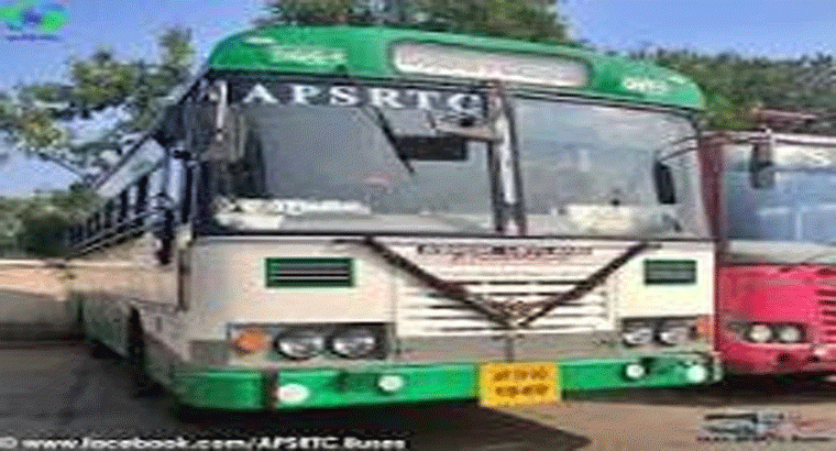 ఏపీలో దివ్యాంగులకు ఉచిత బస్సు ప్రయాణం.., బడ్జెట్‌లో ప్రకటన