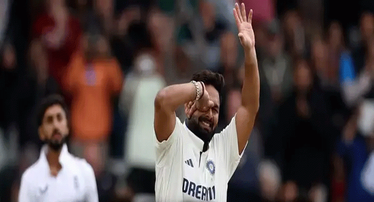 లీడ్స్ టెస్టులో రెండో సెంచరీ కొట్టిన పంత్‌,,,డెలీ అలీ సెలబ్రేషన్‌ ఫొజిచ్చిన పంత్‌