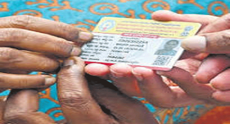 ఏపీ ప్రభుత్వం స్మార్ట్ ఆలోచన.. ఈ కార్డులతో అన్ని ప్రయోజనాలా?