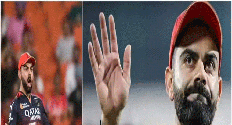 ఐపీఎల్‌కు విరాట్ కోహ్లీ గుడ్‌బై,,,ఆర్సీబీ ఫ్యాన్స్‌కు బ్యాడ్‌న్యూస్