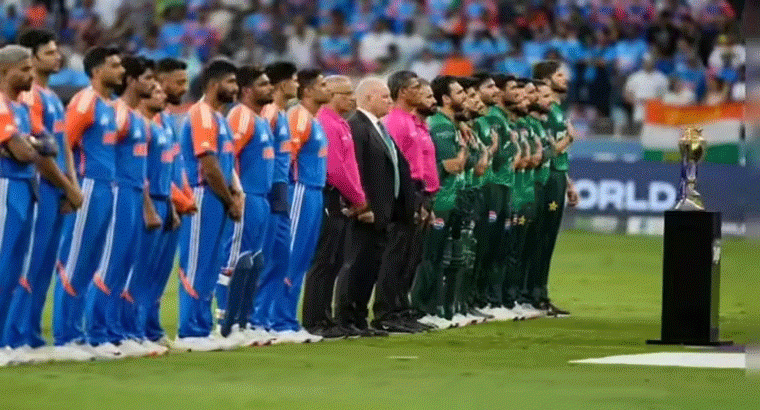 పాక్‌పై ఫైనల్‌లో గెలిస్తే.. భారత్ ట్రోఫీ తీసుకుంటుందా? లేదా?