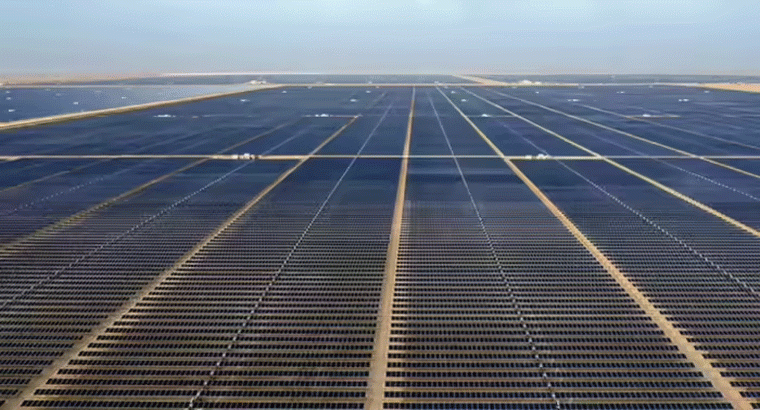 ఏపీలో కొత్త సోలార్ పార్క్.. రూ.1200 కోట్లతో .. 200 మెగావాట్ల సామర్థ్యంతో ఏర్పాటు..