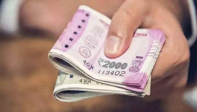 అమ్మో బ్యాంకు రుణాలా...రుణగ్రహితులకు వడ్డీ రూపంలో వడ్డన