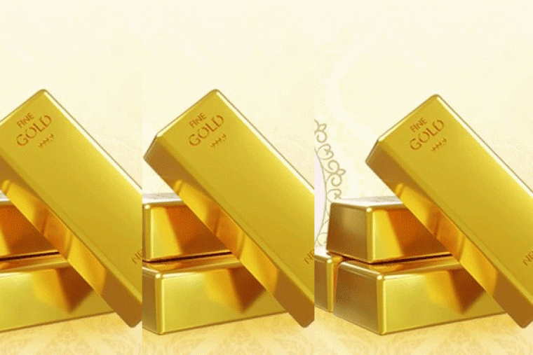 మంచి రాబడులు రాబట్టిన... సార్వభౌమ బంగారం బాండ్లు
