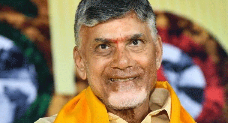 చంద్రబాబు రాజకీయ కార్యకలాపాలు, ర్యాలీల్లో పాల్గొనవచ్చు: సుప్రీంకోర్టు
