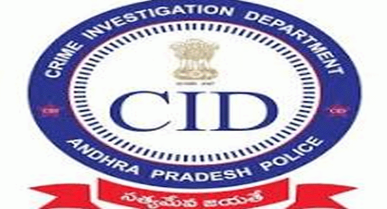 ఆంధ్రప్రదేశ్‌లో హోంగార్డ్‌ పోస్టుల భర్తీకి నోటిఫికేషన్‌ విడుదల