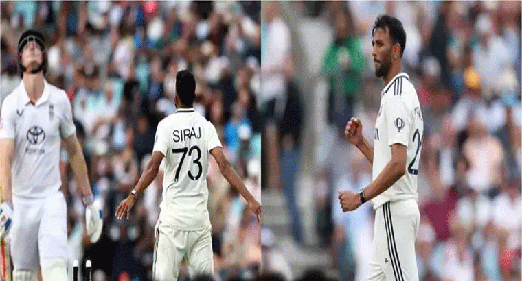 సిరాజ్, ప్రసిద్ధ్ జోరు.. ఇంగ్లాండ్ బేజారు.. 92/0 నుంచి 247 ఆలౌట్