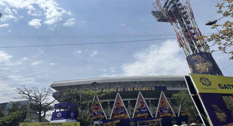 కరుణించిన వరుణుడు.. మ్యాచ్‌కు లైన్‌ క్లియర్‌.. ప్రస్తుత పరిస్థితి ఇదీ