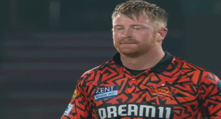 హిస్టరీలోనే మాన్‌స్టర్ టీమ్‌గా ఎస్ఆర్ హెచ్ .. టాప్ 4 హైయెస్ట్ టోటల్ సన్‌రైజర్స్‌వే!