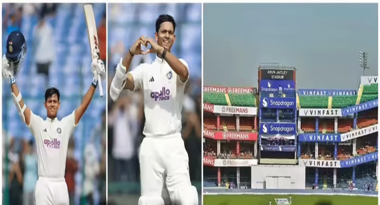 వెస్టిండీస్‌తో రెండో టెస్టులో జైశ్వాల్ సెంచరీ