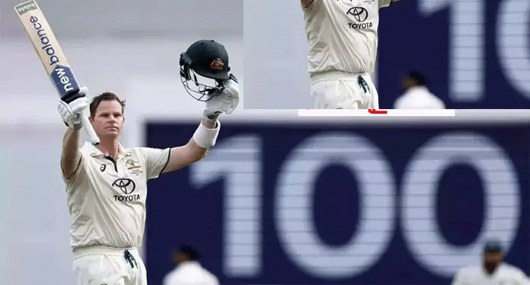 కెరీర్‌లో 45 సెంచరీలు.. భారత్‌పైనే 15.. గబ్బా టెస్టుతో ఫామ్‌లోకి వచ్చిన స్టీవ్‌ స్మిత్‌