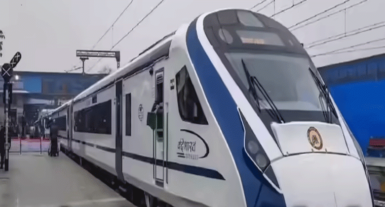 వందే భారత్ రైళ్లలో ప్రయాణించేవారికి .... ఇక నుంచి సరికొత్త అనుభూతి