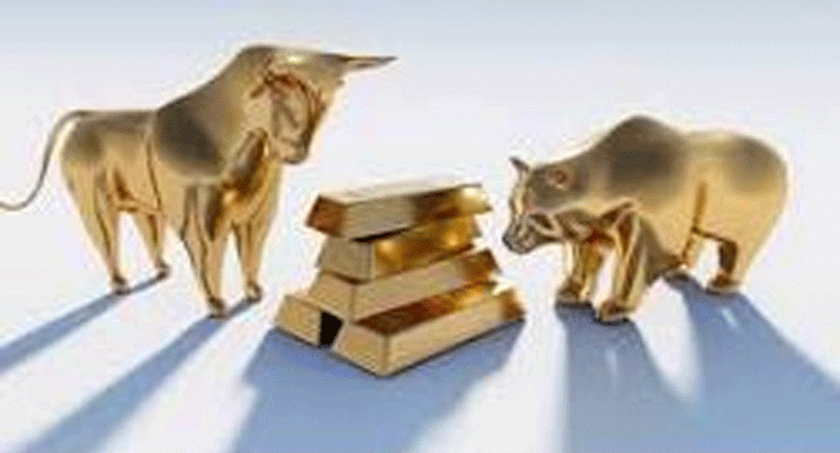 గోల్డ్ బాండ్ ధరల ప్రకటన.. అప్పుడు గ్రాముకు రూ. 3788.. ఇప్పుడు 9069