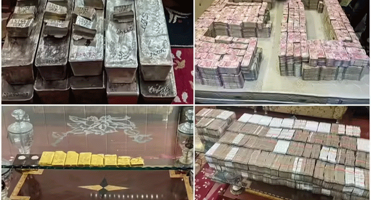 ట్రావెల్ ఏజెంట్ ఇంట్లో తనిఖీలు,,,,రూ.5 కోట్ల నగదు, 6 కిలోల బంగారం, 313 కిలోల వెండి