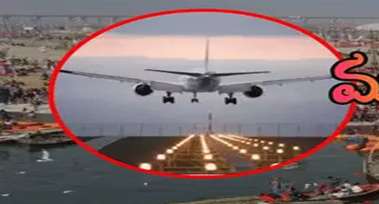 ఆ రోజుల్లో 'కుంభమేళా' స్పెషల్.. చుక్కల్లో విమాన టికెట్ ధరలు.. హైదరాబాద్ నుంచి ఎంతంటే