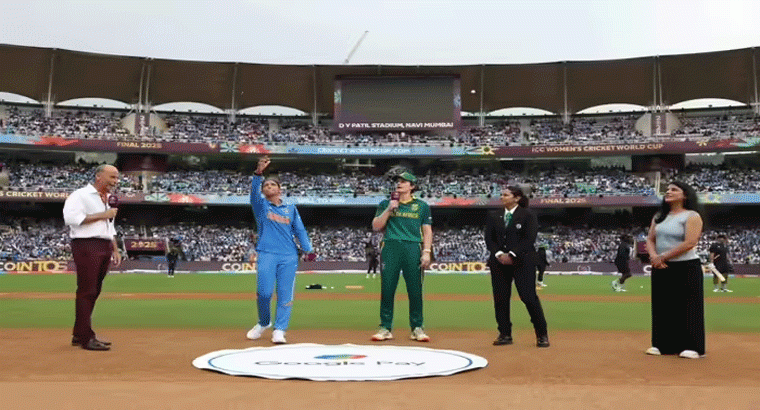 మహిళల వన్డే ప్రపంచకప్ ,,,టాస్ గెలిచి బౌలింగ్ ఎంచుకున్న దక్షిణాఫ్రికా