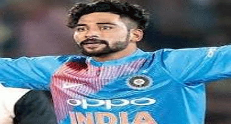 ఐసీసీ ప్రతిష్టాత్మక అవార్డుకు ఎంపికైన టీమిండియా పేసర్ మహమ్మద్  సిరాజ్