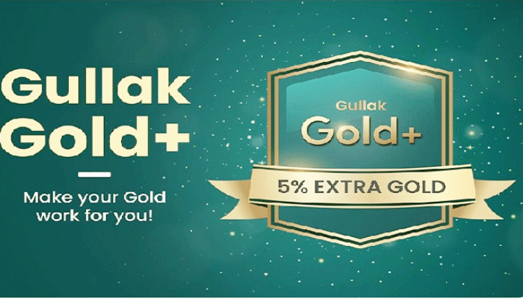 ఫింటెక్ యాప్ బంపర్ ఆఫర్....  ‘గుల్లక్ గోల్డ్ ప్లస్’ పథకం ప్రకటన

