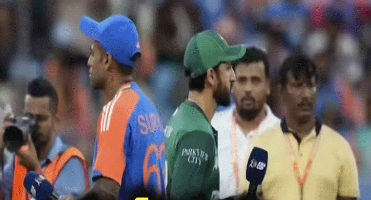 భారత్‌తో మ్యాచ్‌కు ముందు పాకిస్థాన్ సంచలన నిర్ణయం