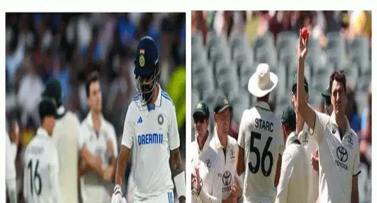 నిరాశపర్చిన బ్యాటర్లు.. 10 వికెట్ల తేడాతో ఆసీస్‌ గెలుపు.. సిరీస్‌ 1-1తో సమం