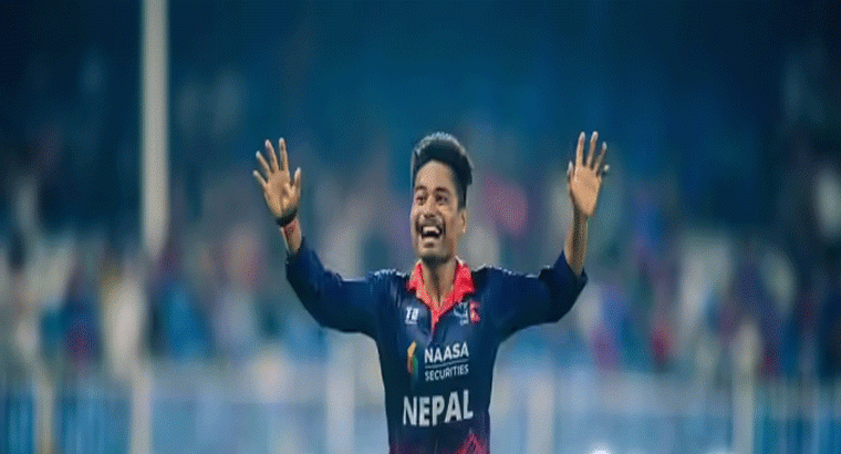 టీ20 మాన్‌స్టర్స్ విండీస్‌ను చిత్తు చిత్తు చేసి ,,,చరిత్ర సృష్టించిన నేపాల్
