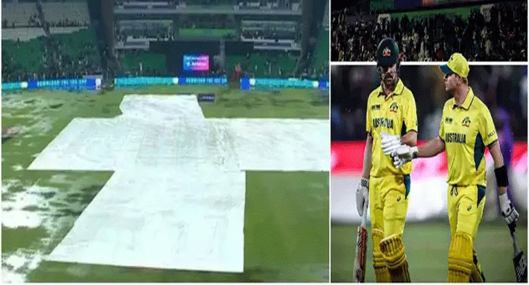 ఆస్ట్రేలియా, అఫ్ఘానిస్థాన్ మ్యాచ్‌కు వర్షం అంతరాయం