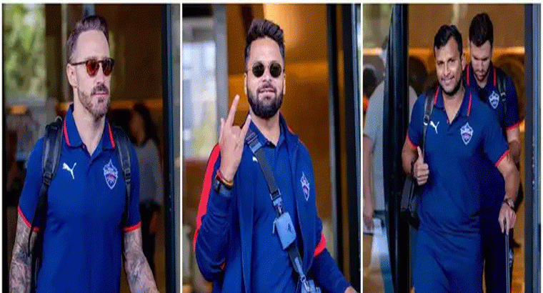 విశాఖలో అడుగుపెట్టిన ఢిల్లీ క్యాపిటల్స్‌