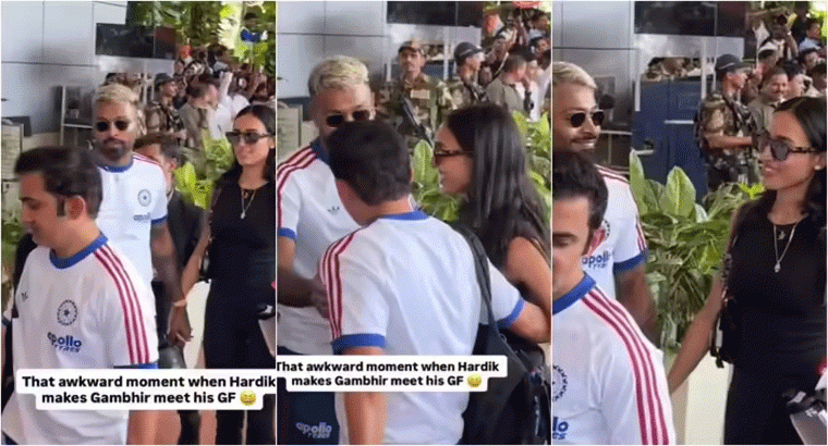 గంభీర్‌కు గర్ల్‌ఫ్రెండ్‌ను పరిచయం చేసిన హార్దిక్ పాండ్యా