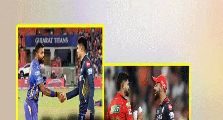 ఐపీఎల్ 2025 ఫైనల్‌ చేరే జట్లు ఇవే.. చెప్పేసిన టీమిండియా మాజీ క్రికెటర్