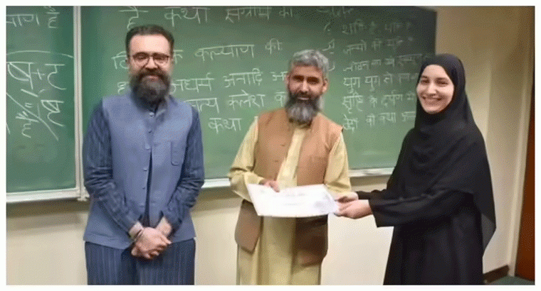  విద్యార్థులకు గీత, మహాభారతం పాఠాలు.. సంస్కృతంలో బోధన,,పాకిస్థాన్ సంచలన నిర్ణయం