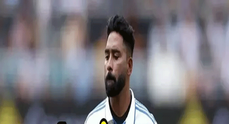 గబ్బా టెస్టులో టార్గెట్ సిరాజ్‌.. ఆస్ట్రేలియా ఫ్యాన్స్ అక్కసు