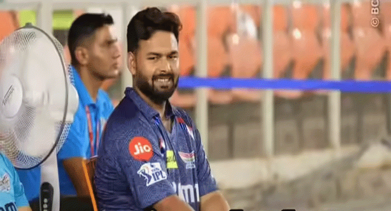 ఐపీఎల్ మినీ వేలం 2026.. పవర్ హిట్టర్, స్పిన్ ఆల్‌రౌండర్ కోసం ఫోకస్ పెట్టిన లక్నో