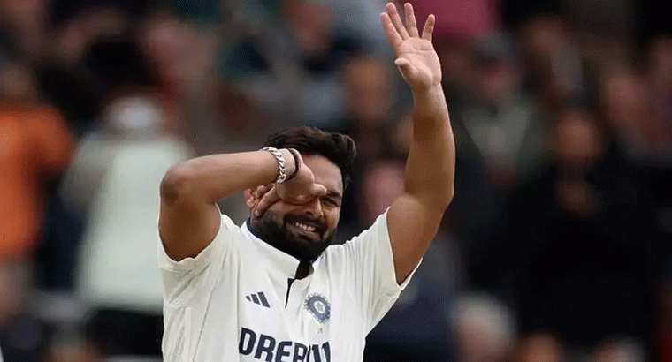 గాయం నుంచి పూర్తిగా కోలుకున్న పంత్.. నాలుగో టెస్టులో ఫుల్ టైమ్ గ్రౌండ్‌లో‌నే