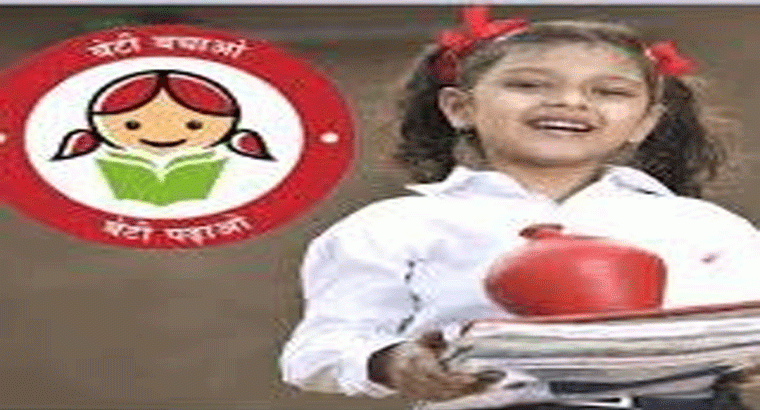 సుకన్య సమృద్ధి స్కీమ్ వడ్డీ రేట్లను కేంద్రం పెంచిందా? నెలకు రూ. 10 వేలు జమ చేస్తే ఎంతొస్తుంది