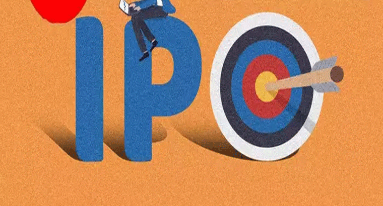 జియో నుంచి ఫ్లిప్‌కార్ట్ వరకు.. 2025లో మెగా ఐపీఓల సందడి