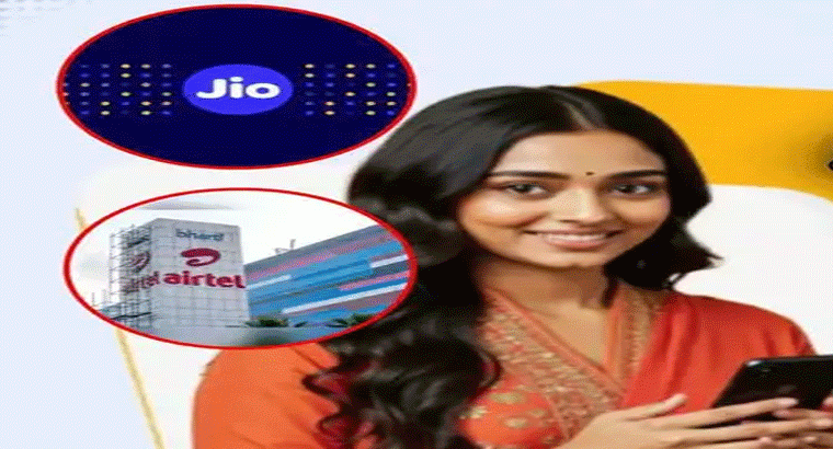 ఏడాదికి ఒక్కసారే రీఛార్జ్.. జియో, ఎయిర్‌టెల్, బీఎస్‌ఎన్ఎల్, వీఐ ప్లాన్స్ ఇవే