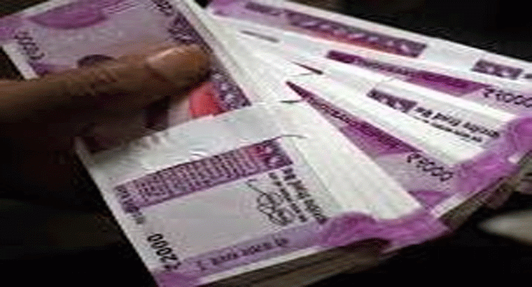 రూ. 2 వేల నోట్లపై ఆర్బీఐ కీలక ప్రకటన