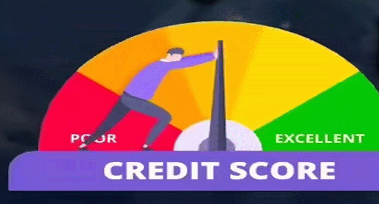బ్యాంకు లోన్‌కు ఇక 'సిబిల్' స్కోర్ అవసరం లేదు