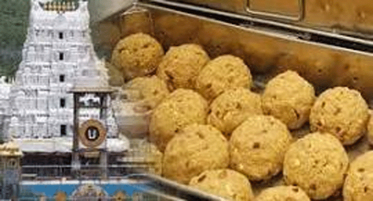 ఆర్‌బీఐ డబుల్ బొనాంజా.. డివిడెండ్ కింద కేంద్రానికి రూ.2.11 కోట్లు