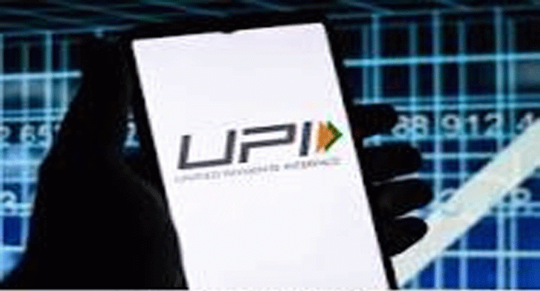 ఆర్బీఐ మరో సంచలన నిర్ణయం.. ఇక ఏ యూపీఐ యాప్‌తోనైనా వాలెట్‌ నుంచి పేమెంట్లు