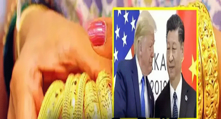 ట్రంప్ 'గోల్డెన్' ఆఫర్.. చైనాపై సుంకాలు భారీగా తగ్గింపు