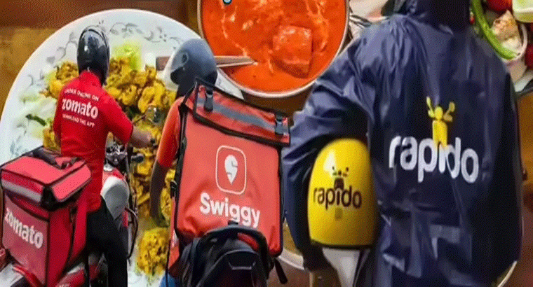 జొమాటో, స్విగ్గీకి పోటీగా.. ఫుడ్ డెలివరీలోకి మ్యాజిక్‌పిన్-రాపిడో
