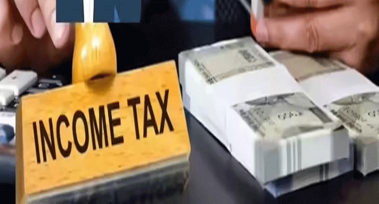 మీకు ఇంకా ట్యాక్స్ రీఫండ్ రాలేదా? ఇదే కారణం కావచ్చు.. చెక్ చేయండిలా