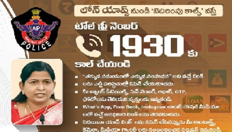 అదిరేటి ఫ్యూచర్లతో..గూగుల్ పిక్సల్ 6 స్మార్ట్ ఫోన్