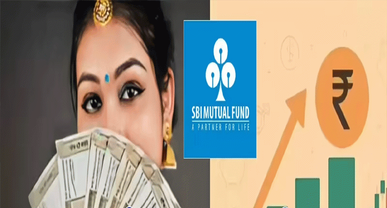 ఎస్‌బీఐ ఐదు బెస్ట్ స్కీమ్స్.... రూ.1 లక్షకు ఎంతవస్తుంది