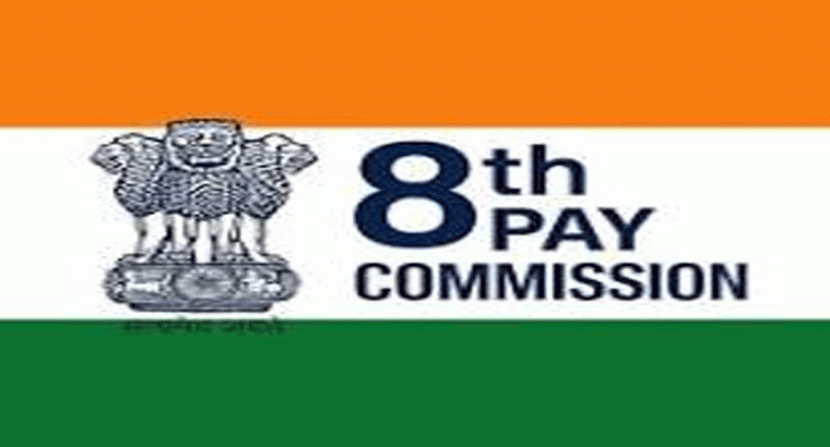 69 లక్షల మంది పెన్షనర్లకు రిలీఫ్.. ఆ టెన్షన్ లేది