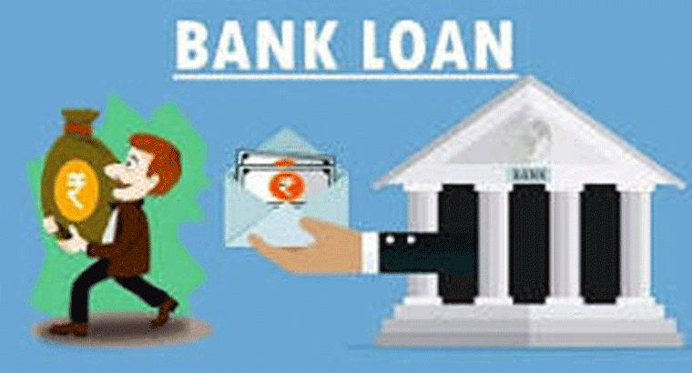 బ్యాంకుల్లో లోన్లు తీసుకుంటున్నారా.. ఈ తప్పులు మాత్రం అస్సలు చేయొద్దు